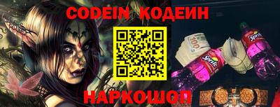 герыч Краснодар