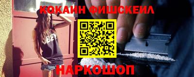 герыч Краснодар