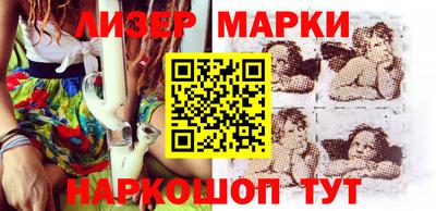 герыч Краснодар