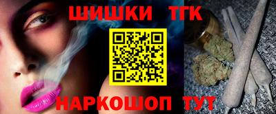 спиды Краснознаменск