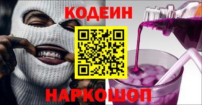 герыч Краснодар