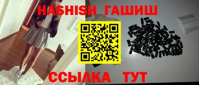 спиды Краснознаменск