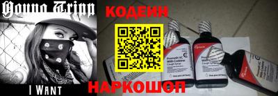 герыч Краснодар